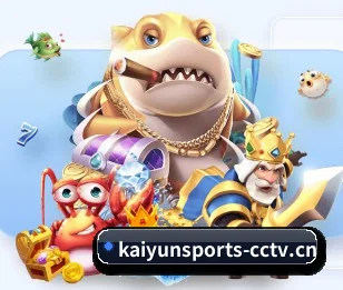 每个板块围绕一个运动项目展开（Kaiyun）
